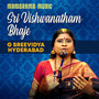 Sri Vishwanatham Bhaje (Carnatic Classical Vocal)