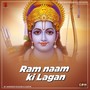 Ram Naam Ki Lagan