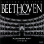 Beethoven: Piano Sonatas Part 1 - 3/9/13/21