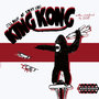 King Kong - Single