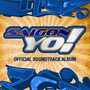 Saigon Yo! Original Soundtrack