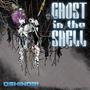 Ghost in the shell (feat. Atwell) [Explicit]