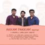 Akkam Pakkam (reprise) (feat. Abhiram R J & Jomon Joseph)