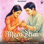 Mera Bhai