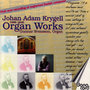 Krygell: Organ Works