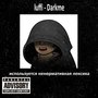 Darkme (Explicit)