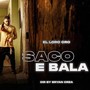 SACO E BALA (dembow) [feat. El Loro Oro]