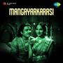 Mangayarkarasi (Original Motion Picture Soundtrack)