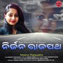 Nirjana Rajapatha