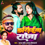 Karihaiya Raja