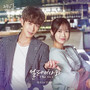 무궁화 꽃이 피었습니다 OST Part.9
