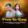 Prem Ke Rang