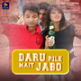 Daru Pile Mait Jabo