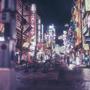 12 AM in Tokyo (Explicit)