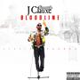 Bloodline freestyle (feat. Jimoh Waxiu)