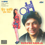 Oh Kuriya-Suresh Raheja