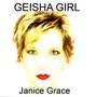 Geisha Girl Dance Remixes (Single)