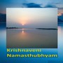 Krishnaveni Namasthubhyam ( Poem ) (Live)