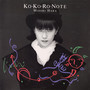 KO・KO・RO・NOTE