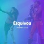 Esquivou