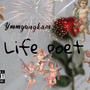 Life Poet (Explicit)