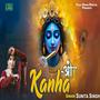 O Kanha
