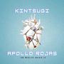 Kintsugi (feat. Dustin Schadt)