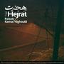 Hejrat (Explicit)