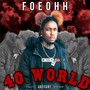 40 WORLD (Explicit)