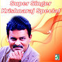 Super Singer - Krishnaraj Special