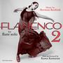 Flamenco 2 (for flute solo) (feat. Rama Kumaran)