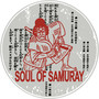 Soul of Samuray