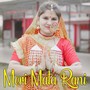 Meri Mata Rani