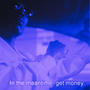 In The Meantime Chopped & Screwed (feat. Dj Posa & 214Branman) [Explicit]