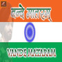 Vande Mataram