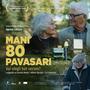 Mani 80 Pavasari (Original Motion Picture Soundtrack)
