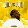 Mitsvah EP (Explicit)