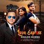 Love Express