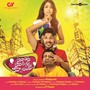 Moodu Mukkalo Cheppalante (Original Motion Picture Soundtrack)