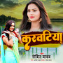 Karavatiya