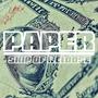 Paper (Explicit)