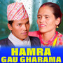 HAMRA GAUGHARAMA