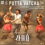 Putta Vatcha (From 