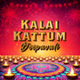 Kalai Kattum Deepavali