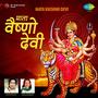 Mata Vaishno Devi (Original Motion Picture Soundtrack)