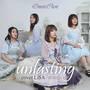 unlasting - 女声合唱