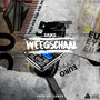 Weegschaal (Explicit)