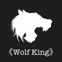 Wolf King