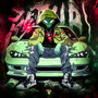 GET UP! (Explicit)