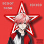 SCOOT STAR